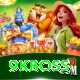 9kboss Gold Edition v1.4.5