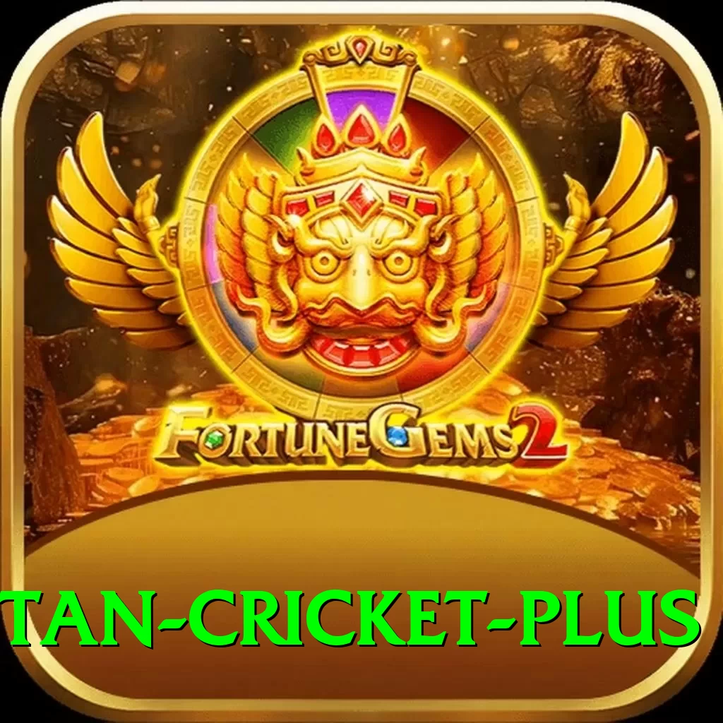 afghanistan cricket APK Max v2.3.0 - 2