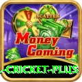 all cricket Pro - Free Download