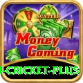 australian cricket - Premium v1.9.5