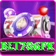 Bet786pk Master v5.6.0