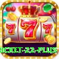 cricket 22 Turbo Rewards