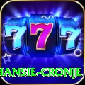 hansie cronje Games Elite