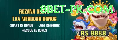 2A Game Turbo Casino App Screenshot 3 - 5