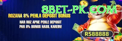77Bet Game Pro Edition v1.1.1 Screenshot 3 - 5