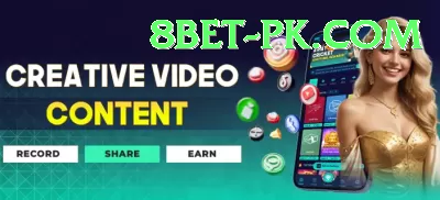 bait - Real Money Pro Screenshot 4 - 6