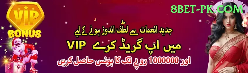 cricket live streaming app Super - Daily Bonus Screenshot 1