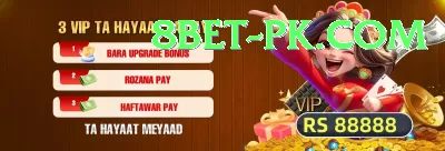 cricket result Master Casino App Screenshot 3 - 5