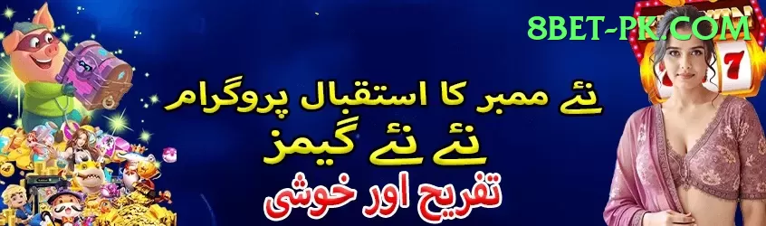 Dragon Tiger Club King Pakistan Screenshot 1