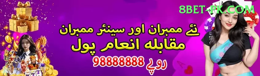 jalwa99 Mobile Ultimate Screenshot 1