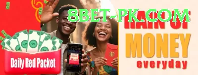 Jeekho Game Premium Edition v5.4.6 Screenshot 2 - 4