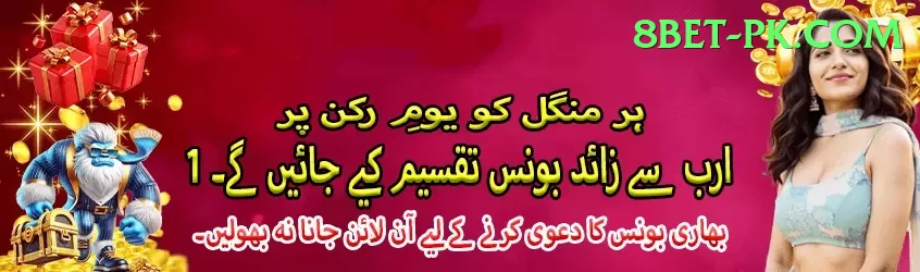 lucky slots Pakistan Plus v2.7.9 Screenshot 1