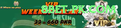 Melbet Pakistan Mega PK v2.1.8 Screenshot 3 - 5