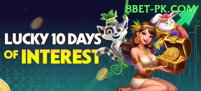 michael hussey Extreme Casino App Screenshot 1