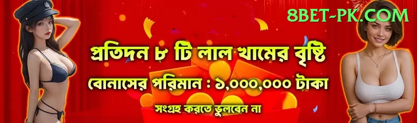 MJ77 Game Games (Casino & Earning) Gold v3.8.2 Screenshot 1