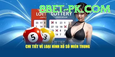 national lottery results Pakistan Champion v4.7.7 Screenshot 1 - 3