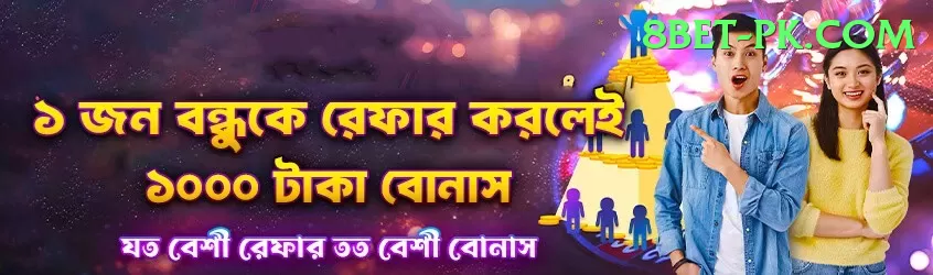 prithvi shaw Gaming Pro Screenshot 1