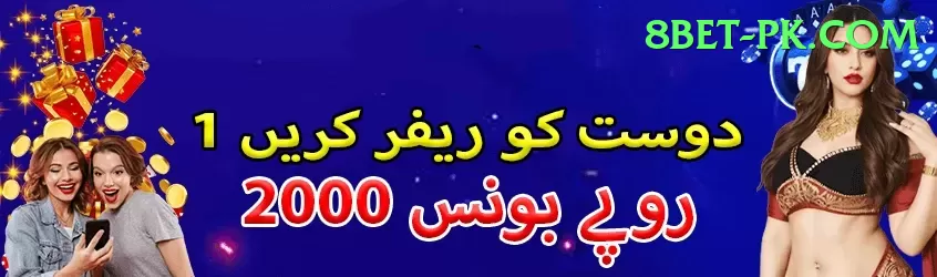 ShahSpin Games (Casino & Earning) Ultimate v5.0.9 Screenshot 1