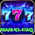 inzamam ul haq Pro Latest v5.9.5
