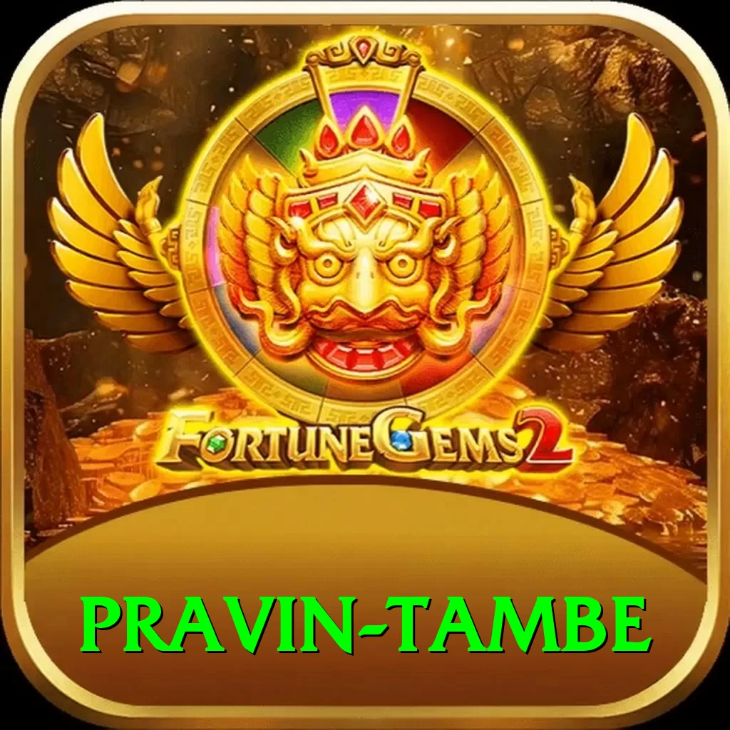 pravin tambe Cash Premium - 2
