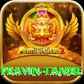 pravin tambe Cash Premium