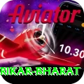 srikar bharat Pakistan VIP v2.6.6