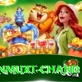 unmukt chand APK Supreme v4.4.3